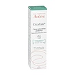 کرم ترمیم کننده اسکار   Cicalfate  پلاس Avene - 40ml 