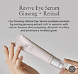 سرم دور چشم رتینول بیوتی آف جوسان Beauty of Joseon Revive Eye Serum : Ginseng + Retinal