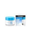  ژل کرم Hydro Boost اورجينال NEUTROGENA ( پوست نرمال تا خشک ) 