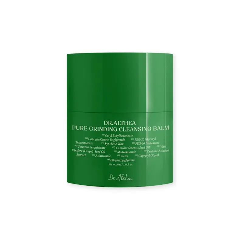 بالم پاک‌کننده روغنی جامد آرایش  Pure Grinding Cleansing Balm