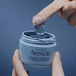 سرم آبرسان PDRN و سرامید آرنسیا - ARENCIA Intensive Hydration Serum