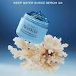 سرم آبرسان PDRN و سرامید آرنسیا - ARENCIA Intensive Hydration Serum
