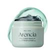 سرم زوفا ضد لک و آکنه صورت آرنسیا – ARENCIA Hyssop Serum 30