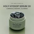 سرم زوفا ضد لک و آکنه صورت آرنسیا – ARENCIA Hyssop Serum 30