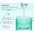 پد آبرسان و درخشان کننده پوست آنوا PDRN 100 Hyaluronic Acid Glow Pad