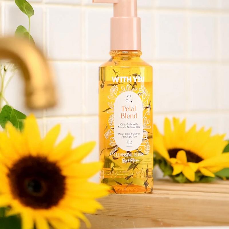 شوینده روغنی ویت یو 