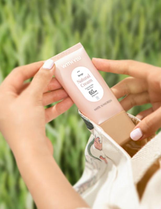 ضدآفتاب کرمی رنگی ویت یو natural beige