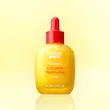 سرم ضدلک و روشن کننده vitamin illuminating اکوال بری 