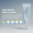 کرم آبرسان اکوا مارین AQUA marine watery cream دکتر التیا