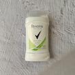 مام صابونی رکسونا مدل Aloe Vera Scent