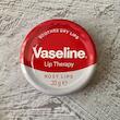 بالم لب  وازلین مدل رز Vaseline Rose