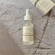 سرم آبرسان هیالورونیک اسید اوردینری The Ordinary