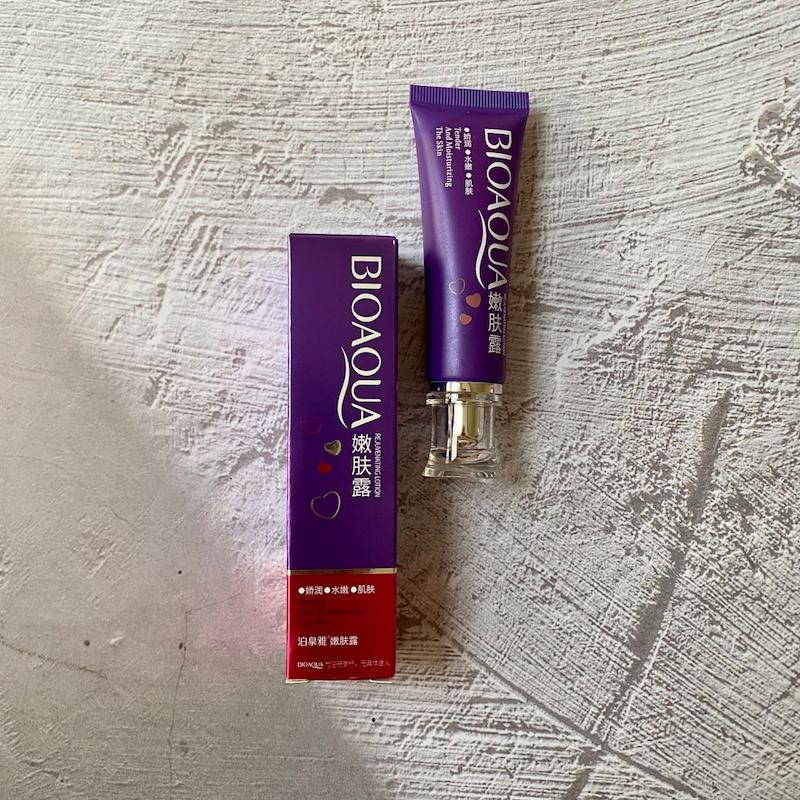 صورتی کننده بیوآکوا