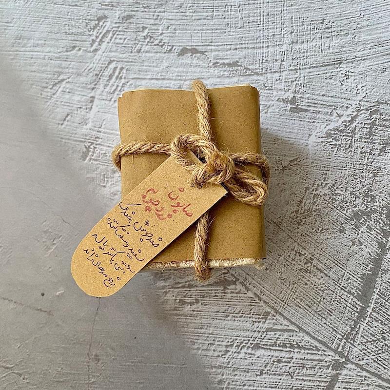 صابون زردچوبه