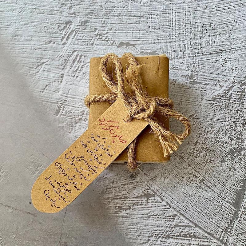 صابون گوگرد