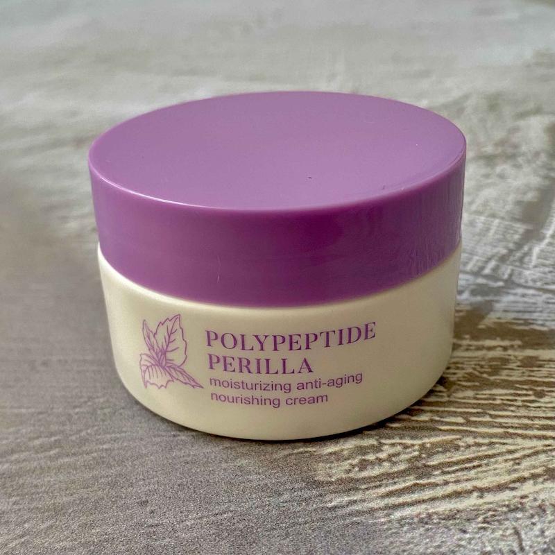 کرم جوانساز بیوآکوا