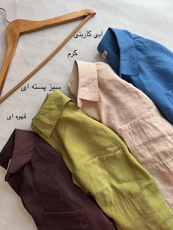 شومیز ترک KTN
