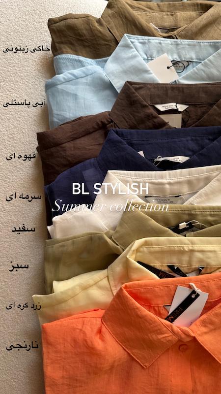 شومیز perry شیشه ای