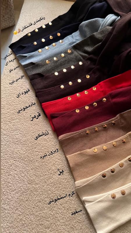 بافت دکمه گلد Dilvin 1267