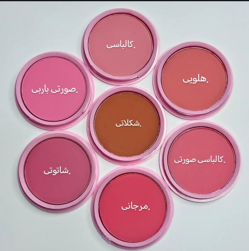 رژگونه پودری مهرونا