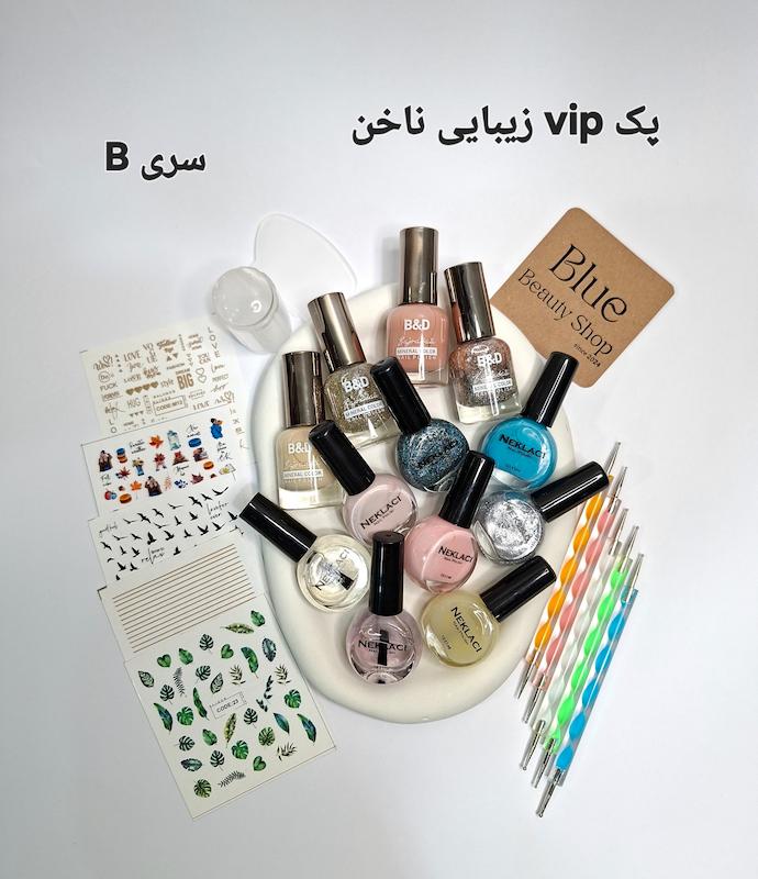 پک vip زیبایی ناخن های تو (سری B)