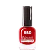 لاک برند B&D سری N(کد 51 تا 60)