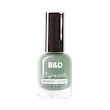 لاک برند B&D سری N(کد 41 تا 50)