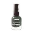 لاک برند B&D سری N(کد 41 تا 50)