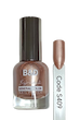 لاک برند B&D سری S(کد 401 تا 413)