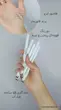 هاشور ابرو flormar