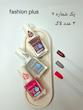 پکیج لاک ناخن fashion plus (دارای ۴ پک)