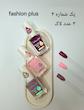 پکیج لاک ناخن fashion plus (دارای ۴ پک)