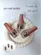 پکیج لاک ناخن ym nail polish (دارای ۴ پک)