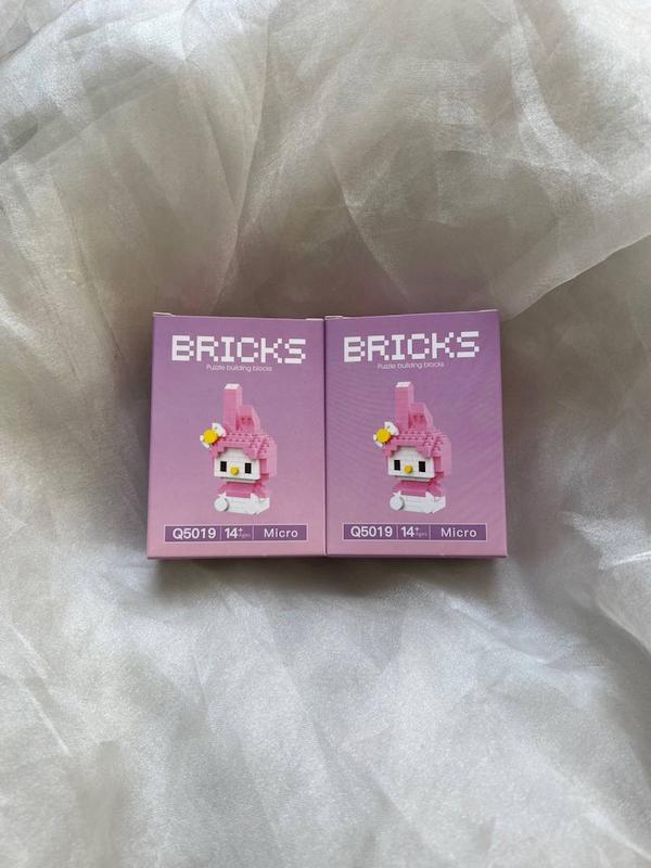 لگو bricks 