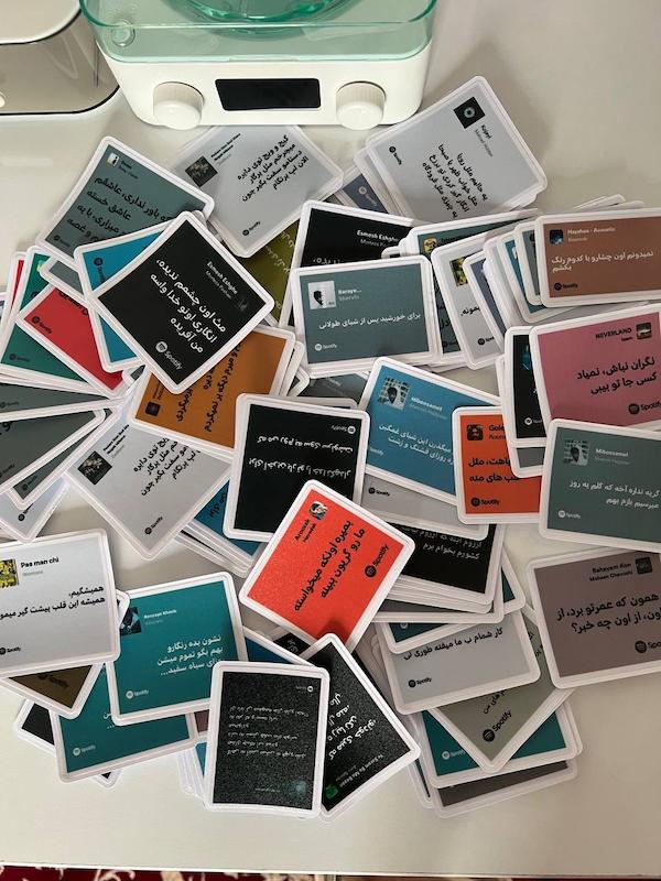 استیکر متن آهنگ اسپاتیفای