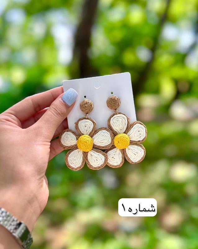گوشواره کنفی