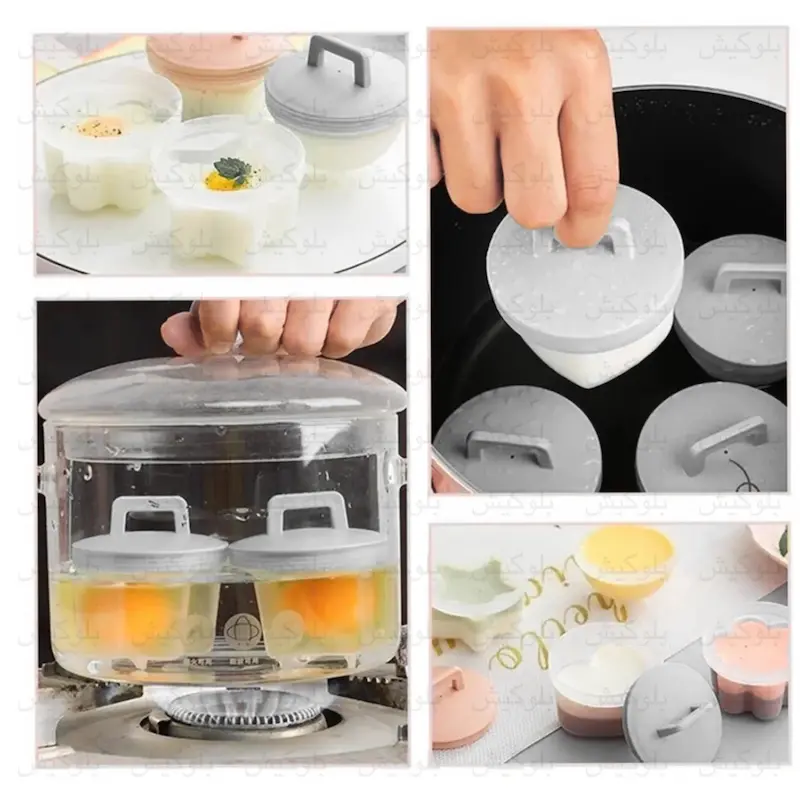 قالب‌های تخم مرغ و کوکو بخارپز از جنس سیلیکون فود گرید همراه درپوش و پایه برای استفاده داخل قابلمه یا بخارپز