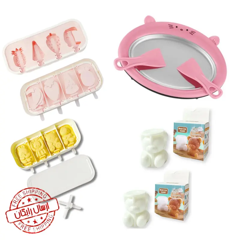 باندل بلک فرایدی کافه بستنی خانگی