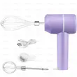 همزن شارژی بی‌سیم ۲ سر آشپزخانه بنفش | Wireless Hand Mixer بلوکیش