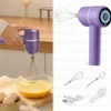 همزن شارژی بی‌سیم ۲ سر آشپزخانه بنفش | Wireless Hand Mixer بلوکیش
