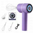 همزن شارژی بی‌سیم ۲ سر آشپزخانه بنفش | Wireless Hand Mixer بلوکیش