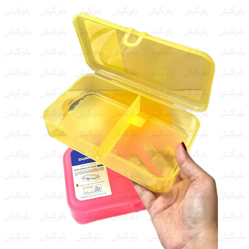 ظرف نگهدارنده ۲ بخشی فاقد BPA در رنگ‌های صورتی، طوسی، زرد و نارنجی