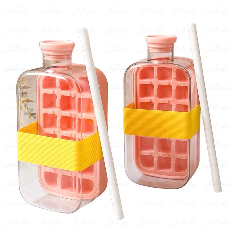 بطری یخ‌ساز ۸۰۰ میلی‌لیتری Cool Ice Cube Box با نی دوتایی