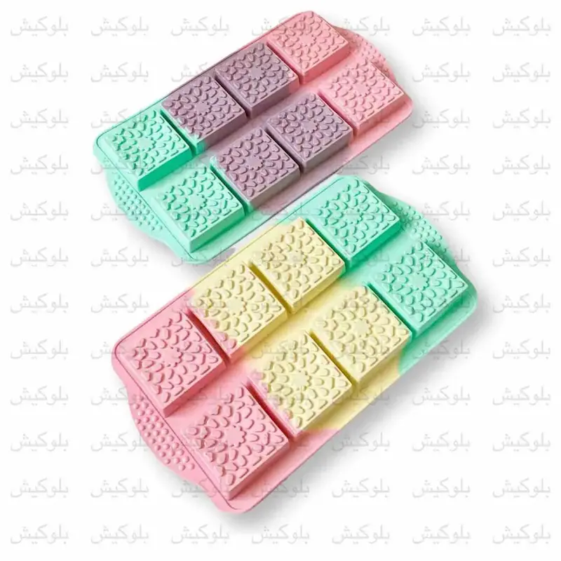 قالب سیلیکونی ۸ خانه طرح موزاییک برای دسر و شکلات
