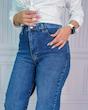 شلوار نیم بگ ساده آبی تیره