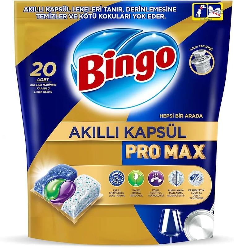 قرص ظرفشویی بینگو Bingo مدل Pro Max بسته 20 عددی