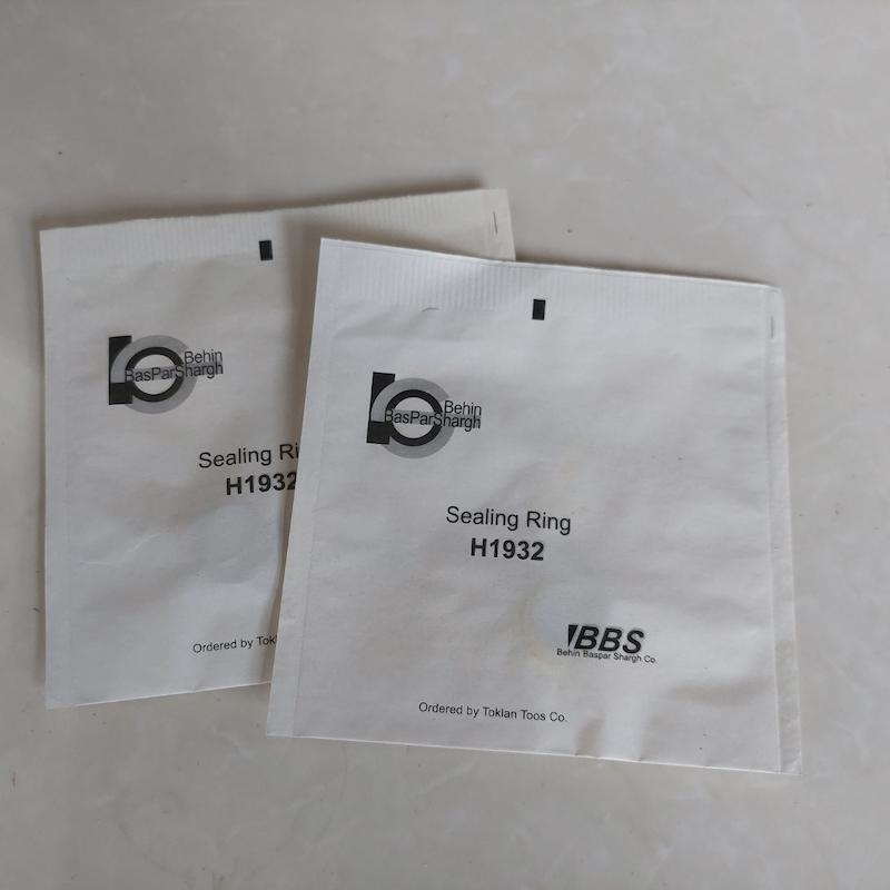 لوازم پمپ کلاچ بالا