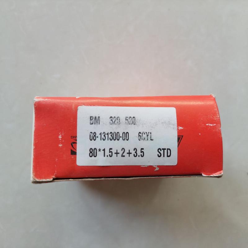 رینگ موتور M20 B20