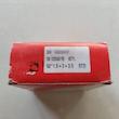 رینگ موتور M30 B35
