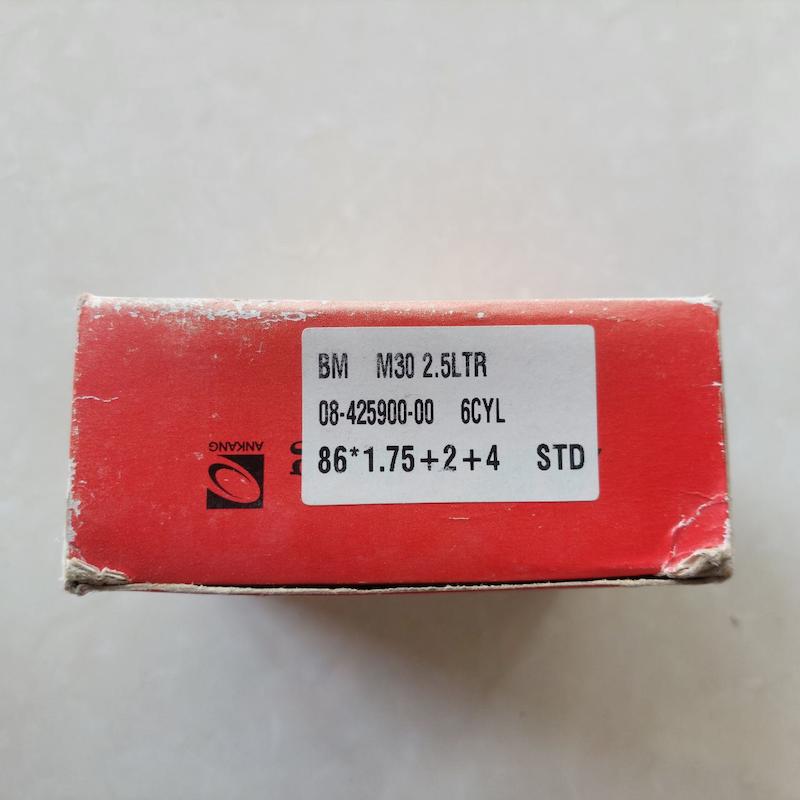 رینگ موتور M30 B25 & B28